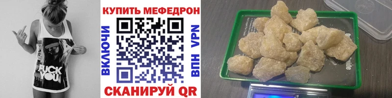 Купить наркотик аптеки Бирюч Бошки Шишки КОКАИН АМФ Меф мяу мяу СК