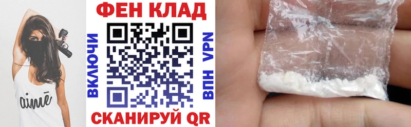 Amphetamine VHQ  KRAKEN зеркало  Бирюч 
