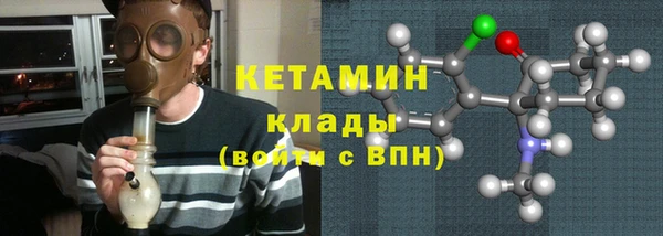 кристаллы Апатиты