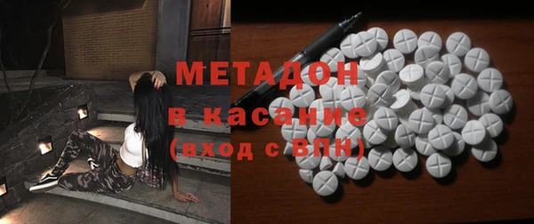 синтетический гашиш Анива