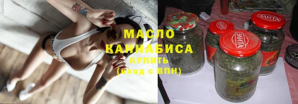 кристаллы Апатиты