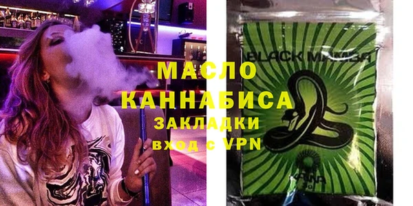 кристаллы Апатиты