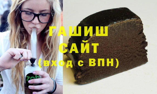 кристаллы Апатиты