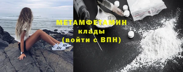 синтетический гашиш Анива