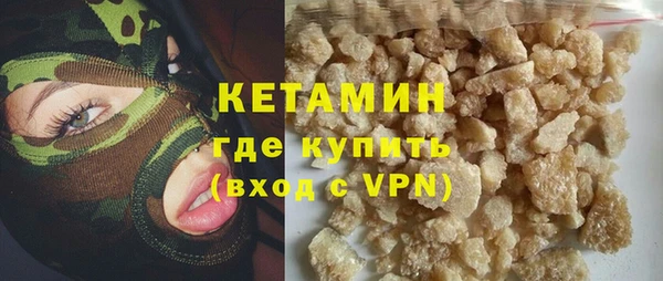 кристаллы Апатиты