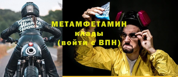 синтетический гашиш Анива