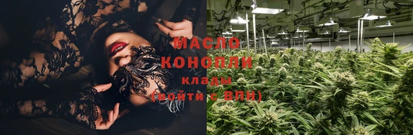 кристаллы Апатиты