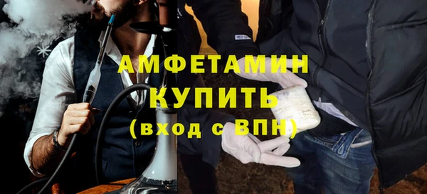 синтетический гашиш Анива