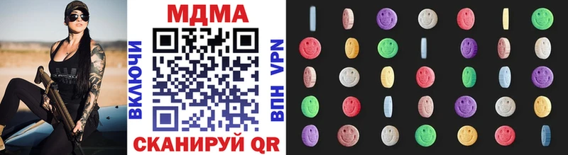 сайты даркнета какой сайт  Бирюч  MDMA crystal  наркотики 