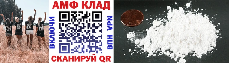 мега   где продают   Бирюч  Метамфетамин винт 