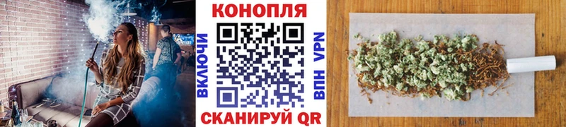 Каннабис марихуана  блэк спрут онион  Бирюч  купить  сайты 