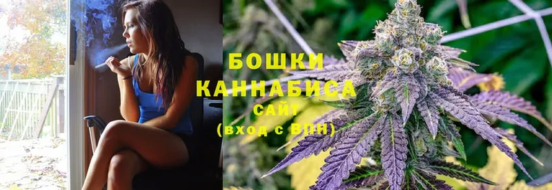 Марихуана Ganja  blacksprut ССЫЛКА  Бирюч  наркотики 